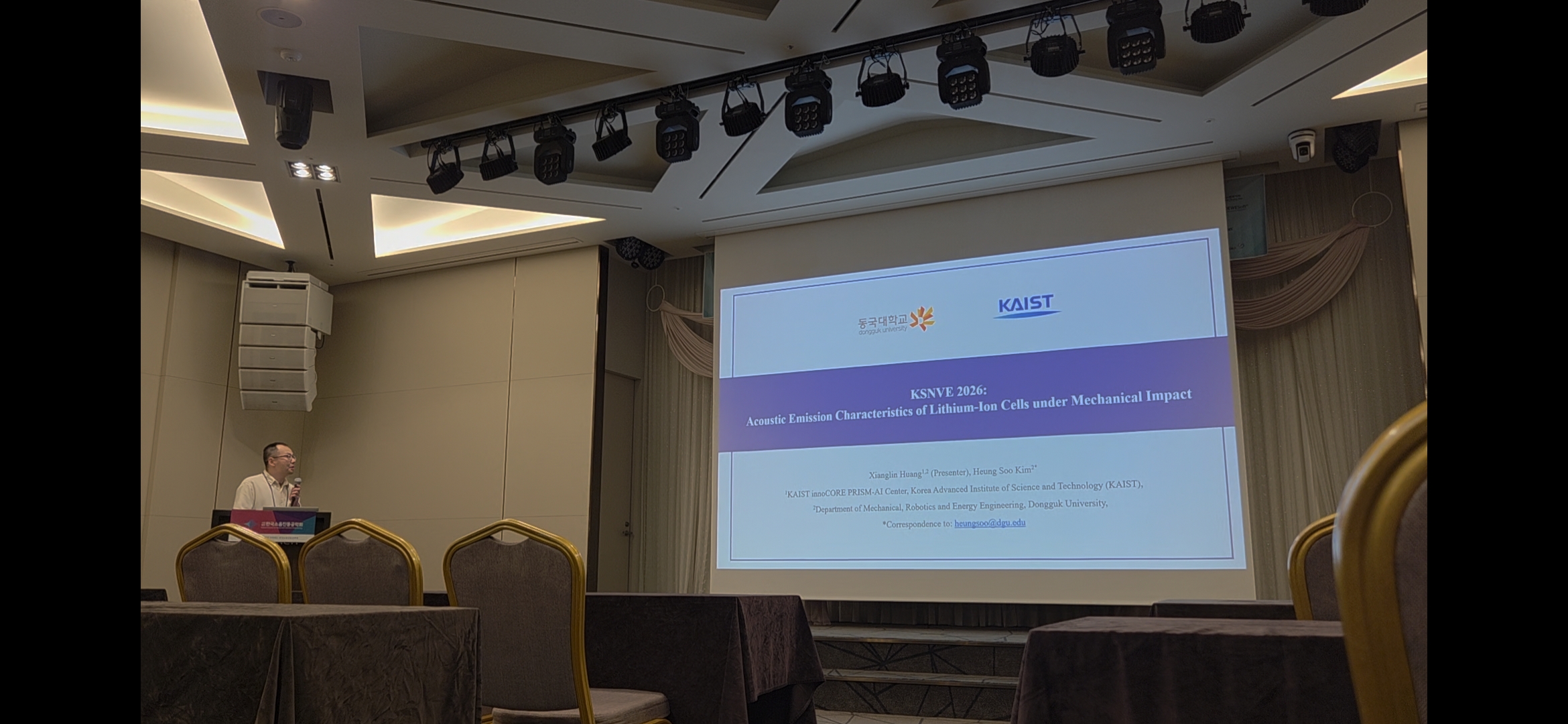 KSNVE 2026 — Presentation